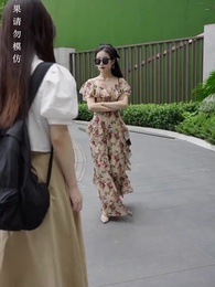 情深淺淺倆依依 - Episode 2