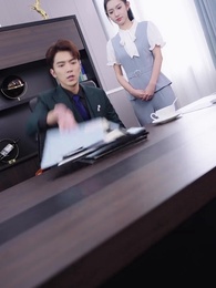 辭職後，前總裁對我餘情未了 - Episode 9