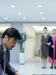 ตอนที่ 35 - ตำหนักราชามังกร