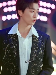 حين كان القلب في حيرة - Episode 22