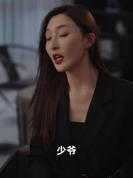 第67集 - 豪中豪