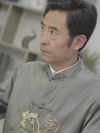 辭職後，前總裁對我餘情未了 - Episode 69