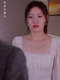 第68集 - 情深淺淺倆依依