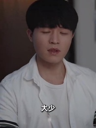 第46集 - 豪中豪