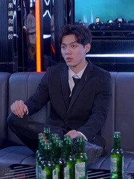 第91集 - 情深淺淺倆依依