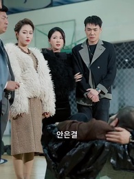 마음의 소리 - Episode 20