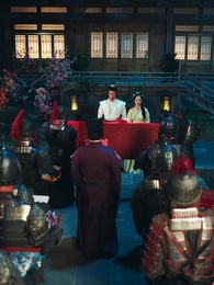 第15集 - 蜀琴欲奏鴛鴦弦