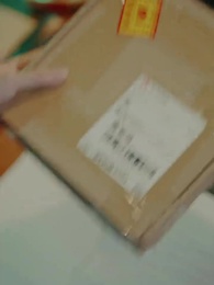 第3集 - 陰陽快遞小哥