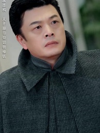 [Synchron]Die letzte Klinge - Episode 43