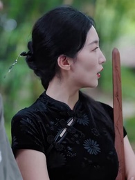 陰陽快遞小哥 - Episode 76