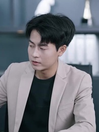 第12集 - 制霸娛樂圈,總裁被撩翻了