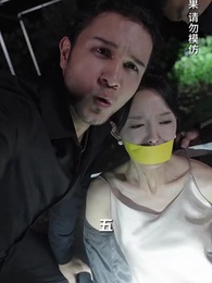 第75集 - 超級兵痞