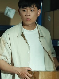 陰陽快遞小哥 - Episode 38