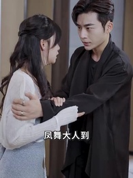 幽冥神王 - Episode 13