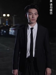 超級兵痞 - Episode 76