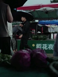 Episode 1 - [Dubbed]Return of the Dragon CEO