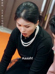 [Synchron]Die letzte Klinge - Episode 29