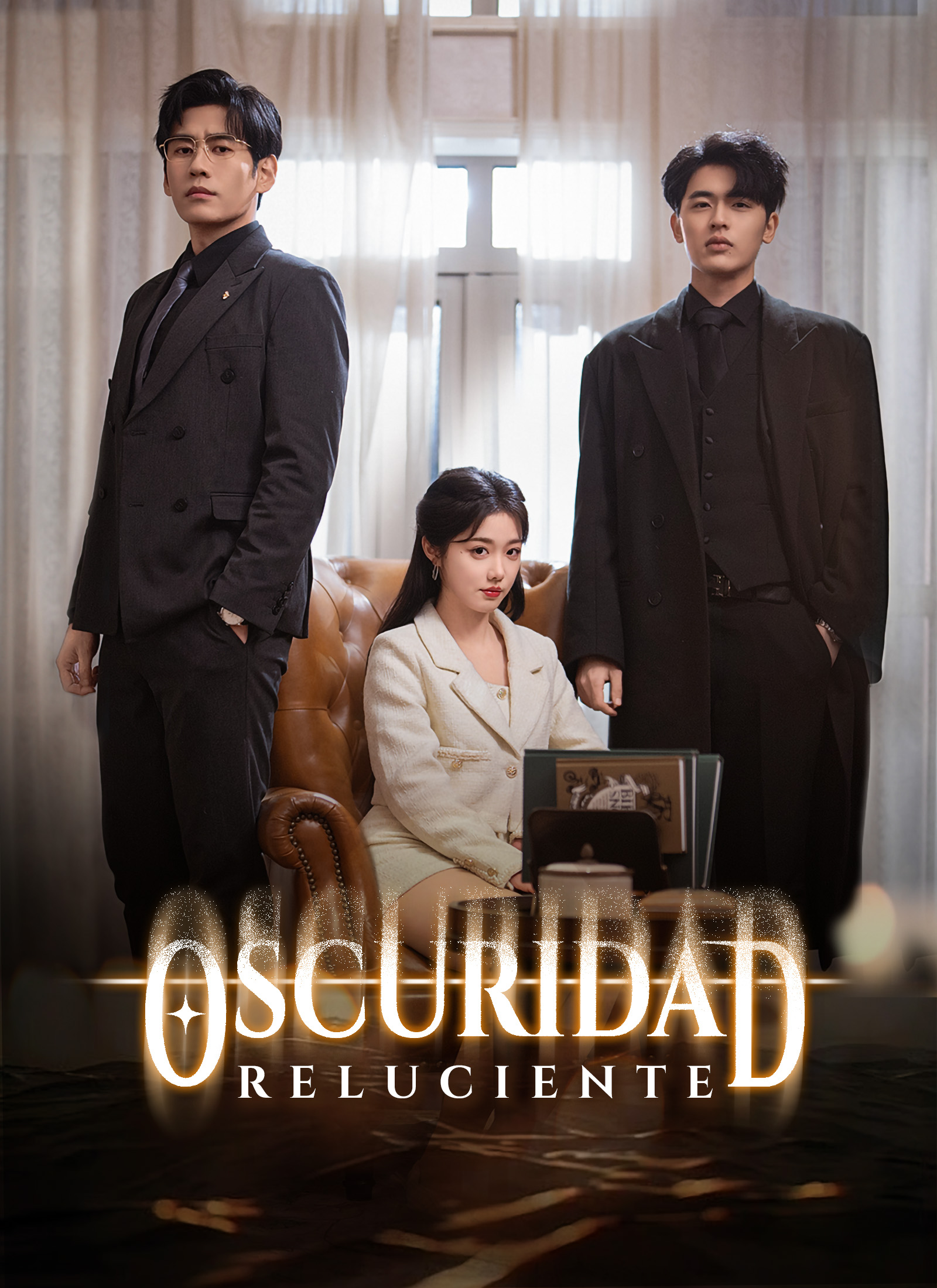 Portada de Oscuridad Reluciente