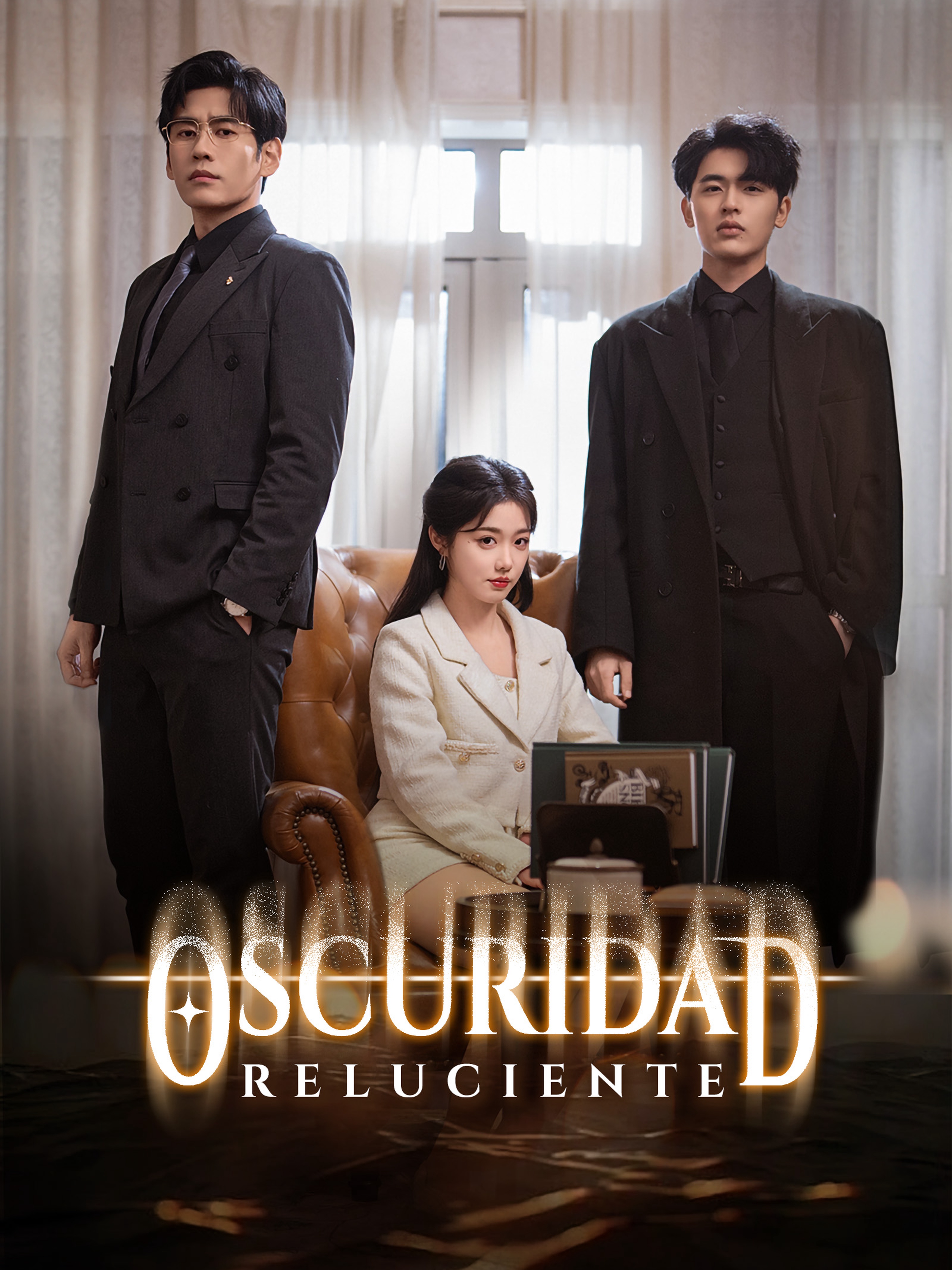 Oscuridad Reluciente