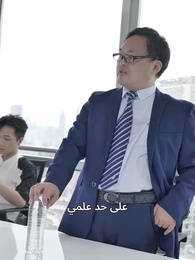 الحلقة 46 - الحارس الشخصي للجميلة