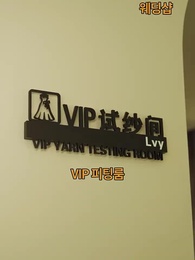 의좋은 형제 - Episode 47