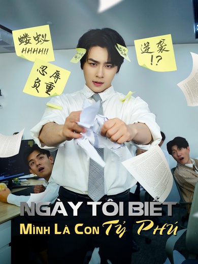 Ngày Tôi Biết Mình Là Con Tỷ Phú