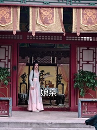 君恩辭 - Episode 13