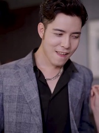 第32集 - 幽冥神王