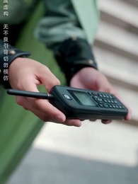 [Synchron]Die letzte Klinge - Episode 8