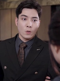 幽冥神王 - Episode 59