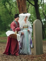 第1集 - 蜀琴欲奏鴛鴦弦