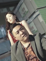 第21集 - 超級兵痞