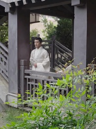 剣と心 - Episode 34