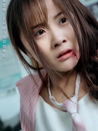 [Synchron]Die letzte Klinge - Episode 5