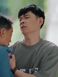 陰陽快遞小哥 - Episode 74