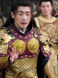 馬踏皇城 - Episode 34