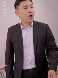 情深淺淺倆依依 - Episode 35