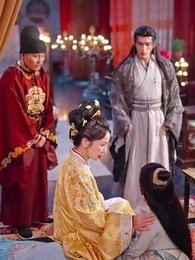 第20集 - 君恩辭