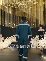 昨日種種譬如雲煙 - Episode 10