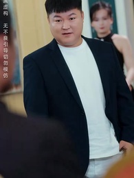 Episode 69 - [Synchron]Die letzte Klinge