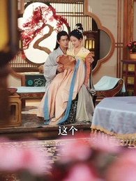 第24集 - 蜀琴欲奏鴛鴦弦