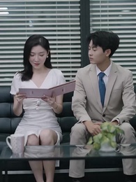 第36集 - 制霸娛樂圈，總裁被撩翻了