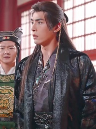 君恩辭 - Episode 37