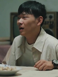 陰陽快遞小哥 - Episode 55