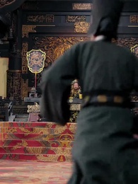 馬踏皇城 - Episode 8