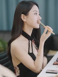 第44集 - 制霸娛樂圈，總裁被撩翻了