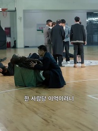 마음의 소리 - Episode 17