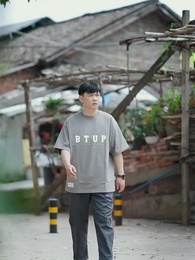 陰陽快遞小哥 - Episode 64