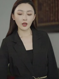 第30集 - 豪中豪