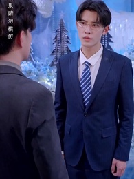 情深淺淺倆依依 - Episode 98